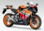 CBR 1000 RR Repsol 2011 US verze