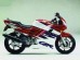 CBR 600 F model 1994 bílá