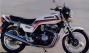 CB 900 F Boldor bílá 1983